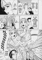 Kankin Ryoujoku / 監禁凌辱 [Momoyama Jirou] [Original] Thumbnail Page 59