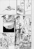 Kankin Ryoujoku / 監禁凌辱 [Momoyama Jirou] [Original] Thumbnail Page 79