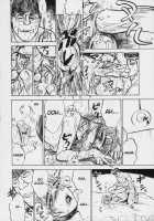 Kankin Ryoujoku / 監禁凌辱 [Momoyama Jirou] [Original] Thumbnail Page 80