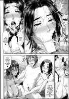 Enjo Kousai ~Midara na Mama no Aishikata~ / 艶女交妻～淫らなママの愛し方～ + メッセージペーパー, 複製原画 [Toguchi Masaya] [Original] Thumbnail Page 104