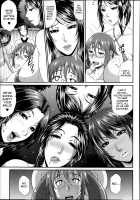 Enjo Kousai ~Midara na Mama no Aishikata~ / 艶女交妻～淫らなママの愛し方～ + メッセージペーパー, 複製原画 [Toguchi Masaya] [Original] Thumbnail Page 117