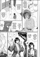 Enjo Kousai ~Midara na Mama no Aishikata~ / 艶女交妻～淫らなママの愛し方～ + メッセージペーパー, 複製原画 [Toguchi Masaya] [Original] Thumbnail Page 119