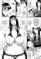 Enjo Kousai ~Midara na Mama no Aishikata~ / 艶女交妻～淫らなママの愛し方～ + メッセージペーパー, 複製原画 [Toguchi Masaya] [Original] Thumbnail Page 126