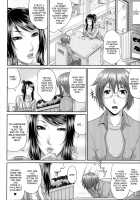 Enjo Kousai ~Midara na Mama no Aishikata~ / 艶女交妻～淫らなママの愛し方～ + メッセージペーパー, 複製原画 [Toguchi Masaya] [Original] Thumbnail Page 150