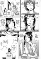 Enjo Kousai ~Midara na Mama no Aishikata~ / 艶女交妻～淫らなママの愛し方～ + メッセージペーパー, 複製原画 [Toguchi Masaya] [Original] Thumbnail Page 151