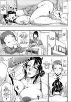 Enjo Kousai ~Midara na Mama no Aishikata~ / 艶女交妻～淫らなママの愛し方～ + メッセージペーパー, 複製原画 [Toguchi Masaya] [Original] Thumbnail Page 179