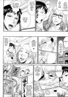 Enjo Kousai ~Midara na Mama no Aishikata~ / 艶女交妻～淫らなママの愛し方～ + メッセージペーパー, 複製原画 [Toguchi Masaya] [Original] Thumbnail Page 184