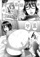 Enjo Kousai ~Midara na Mama no Aishikata~ / 艶女交妻～淫らなママの愛し方～ + メッセージペーパー, 複製原画 [Toguchi Masaya] [Original] Thumbnail Page 209