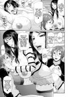 Enjo Kousai ~Midara na Mama no Aishikata~ / 艶女交妻～淫らなママの愛し方～ + メッセージペーパー, 複製原画 [Toguchi Masaya] [Original] Thumbnail Page 43