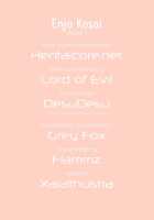 Enjo Kousai ~Midara na Mama no Aishikata~ / 艶女交妻～淫らなママの愛し方～ + メッセージペーパー, 複製原画 [Toguchi Masaya] [Original] Thumbnail Page 55