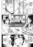 Enjo Kousai ~Midara na Mama no Aishikata~ / 艶女交妻～淫らなママの愛し方～ + メッセージペーパー, 複製原画 [Toguchi Masaya] [Original] Thumbnail Page 56