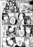 Enjo Kousai ~Midara na Mama no Aishikata~ / 艶女交妻～淫らなママの愛し方～ + メッセージペーパー, 複製原画 [Toguchi Masaya] [Original] Thumbnail Page 92