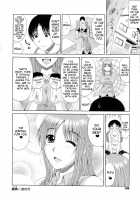 WORK & SEX ♥ / わーく&せっくす ♥ [Kai Hiroyuki] [Original] Thumbnail Page 107
