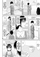 WORK & SEX ♥ / わーく&せっくす ♥ [Kai Hiroyuki] [Original] Thumbnail Page 109