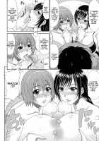 WORK & SEX ♥ / わーく&せっくす ♥ [Kai Hiroyuki] [Original] Thumbnail Page 11