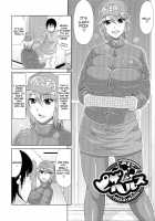 WORK & SEX ♥ / わーく&せっくす ♥ [Kai Hiroyuki] [Original] Thumbnail Page 129