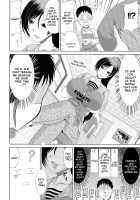 WORK & SEX ♥ / わーく&せっくす ♥ [Kai Hiroyuki] [Original] Thumbnail Page 151