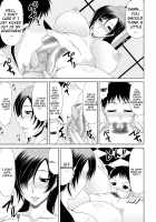WORK & SEX ♥ / わーく&せっくす ♥ [Kai Hiroyuki] [Original] Thumbnail Page 158