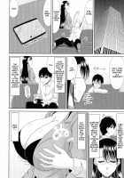 WORK & SEX ♥ / わーく&せっくす ♥ [Kai Hiroyuki] [Original] Thumbnail Page 171