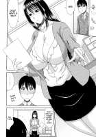 WORK & SEX ♥ / わーく&せっくす ♥ [Kai Hiroyuki] [Original] Thumbnail Page 187