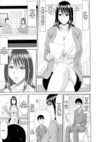 WORK & SEX ♥ / わーく&せっくす ♥ [Kai Hiroyuki] [Original] Thumbnail Page 188