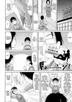 WORK & SEX ♥ / わーく&せっくす ♥ [Kai Hiroyuki] [Original] Thumbnail Page 29