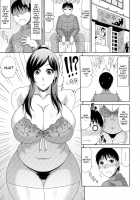 WORK & SEX ♥ / わーく&せっくす ♥ [Kai Hiroyuki] [Original] Thumbnail Page 30