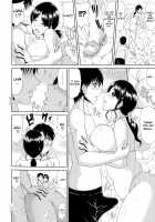 WORK & SEX ♥ / わーく&せっくす ♥ [Kai Hiroyuki] [Original] Thumbnail Page 53