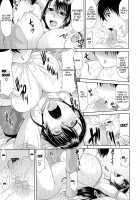 WORK & SEX ♥ / わーく&せっくす ♥ [Kai Hiroyuki] [Original] Thumbnail Page 76