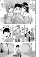 WORK & SEX ♥ / わーく&せっくす ♥ [Kai Hiroyuki] [Original] Thumbnail Page 08