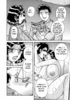 R-18 [Umino Sachi] [Original] Thumbnail Page 110