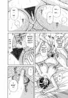 R-18 [Umino Sachi] [Original] Thumbnail Page 120