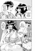 R-18 [Umino Sachi] [Original] Thumbnail Page 131