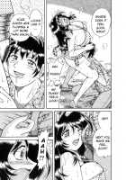 R-18 [Umino Sachi] [Original] Thumbnail Page 135