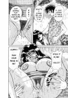 R-18 [Umino Sachi] [Original] Thumbnail Page 138