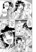 R-18 [Umino Sachi] [Original] Thumbnail Page 149