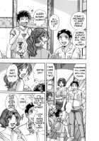 R-18 [Umino Sachi] [Original] Thumbnail Page 37