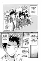 R-18 [Umino Sachi] [Original] Thumbnail Page 53