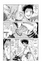 R-18 [Umino Sachi] [Original] Thumbnail Page 65