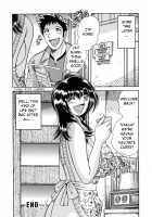 R-18 [Umino Sachi] [Original] Thumbnail Page 74