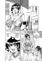 R-18 [Umino Sachi] [Original] Thumbnail Page 78