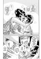 R-18 [Umino Sachi] [Original] Thumbnail Page 80