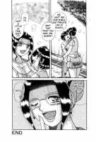 R-18 [Umino Sachi] [Original] Thumbnail Page 93