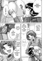 R-18 [Umino Sachi] [Original] Thumbnail Page 97