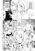 Honey Dip 2nd Love / HONEY DIP 2nd LOVE [Kon-Kit] [Original] Thumbnail Page 103