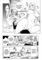 Honey Dip 2nd Love / HONEY DIP 2nd LOVE [Kon-Kit] [Original] Thumbnail Page 111