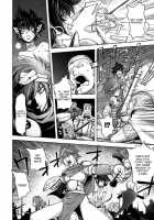 Honey Dip 2nd Love / HONEY DIP 2nd LOVE [Kon-Kit] [Original] Thumbnail Page 117