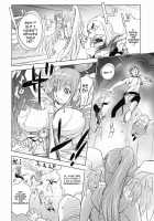 Honey Dip 2nd Love / HONEY DIP 2nd LOVE [Kon-Kit] [Original] Thumbnail Page 141