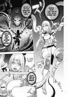 Honey Dip 2nd Love / HONEY DIP 2nd LOVE [Kon-Kit] [Original] Thumbnail Page 152