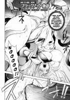 Honey Dip 2nd Love / HONEY DIP 2nd LOVE [Kon-Kit] [Original] Thumbnail Page 153